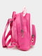 Рюкзак для дівчинки рожевий Brands ЦБ-00236790 | 6842396 | фото 2