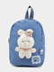 Рюкзак для дівчинки синій Brands ЦБ-00236794 | 6842400