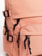 Жіночий спортивний рюкзак персиковий Brands ЦБ-00207034 | 6842429 | фото 2