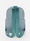 Рюкзак для дівчинки сіро-блакитний Brands ЦБ-00212040 | 6842439 | фото 3