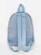 Рюкзак для дівчинки блакитний Brands ЦБ-00212044 | 6842441 | фото 3