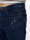 Чоловічі джинси 30 темно-синій Denim ЦБ-00200686 | 6842450 | фото 2