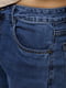 Чоловічі джинси регуляр 30 синій Feerars ЦБ-00220229 | 6842464 | фото 2