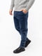 Чоловічі джинси мом 28 синій Redman ЦБ-00233106 | 6842494 | фото 2
