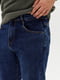 Чоловічі джинси мом 29 синій SPP'S ЦБ-00233733 | 6842504 | фото 2