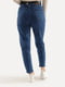 Жіночі джинси балони 32 темно синій Yuki ЦБ 00228359 | 6842574 | фото 4