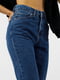 Жіночі джинси 32 темно синій Yuki ЦБ 00228363 | 6842578 | фото 2