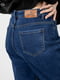 Жіночі джинси мом 28 темно-синій FOREST ЦБ-00236634 | 6842595 | фото 2
