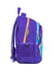 Рюкзак GoPack Education фіолетовий KITE ЦБ-00225075 | 6842673 | фото 2