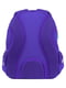 Рюкзак GoPack Education фіолетовий KITE ЦБ-00225075 | 6842673 | фото 4