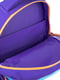 Рюкзак GoPack Education фіолетовий KITE ЦБ-00225075 | 6842673 | фото 5