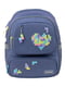 Рюкзак для дівчинки KITE Education фіолетовий ЦБ-00225135 | 6842687