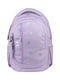 Рюкзак для дівчинки KITE Education teens бузковий KITE ЦБ-00225142 | 6842694