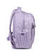 Рюкзак для дівчинки KITE Education teens бузковий KITE ЦБ-00225142 | 6842694 | фото 2