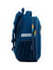 Рюкзак для хлопчиків KITE Education темно-синій KITE ЦБ-00225152 | 6842702 | фото 2
