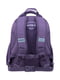 Рюкзак для дівчинки KITE Education бузковий ЦБ-00225153 | 6842703 | фото 3