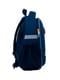 Рюкзак для хлопчиків KITE Education темно-синій KITE ЦБ-00225155 | 6842704 | фото 2