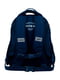 Рюкзак для хлопчиків KITE Education темно-синій KITE ЦБ-00225155 | 6842704 | фото 3