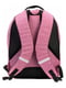 Рюкзак молодіжний рожевий Cool For School ЦБ-00226508 | 6842708 | фото 2