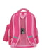 Рюкзак шкільний рожевий Cool For School ЦБ-00226511 | 6842711 | фото 2