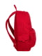 Рюкзак молодіжний SONIC RPET червоний CoolPack ЦБ-00226852 | 6842723 | фото 2