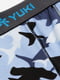 Чоловічі труси-боксери Yuki ЦБ-00218874 S Блакитний | 6843436 | фото 2