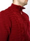 Чоловічий светр L бордовий Bektas ЦБ-00236420 | 6844105 | фото 2