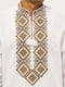 Чоловіча вишиванка з довгим рукавом 44 білий Козачок ЦБ-00216882 | 6844116 | фото 3