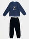 Піжама для хлопчика з довгим рукавом 116 синій Бома ЦБ-00232004 | 6844147