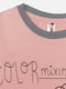 Піжама для дівчинки 104 рожевий Ponki ЦБ-00217647 | 6844181 | фото 3