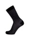 Шкарпетки бавовняні чорні | 6845630