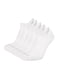 Набір шкарпеток білих літніх сіточка (5 пар) | 6846335