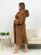Довгий махровий халат світло-коричневого кольору | 6847327 | фото 2