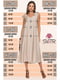 Сукня А-силуету бірюзового кольору з зав’язками на плечах | 6831807 | фото 9