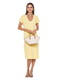 Жовта сукня-футляр з фігурним вирізом | 6831831 | фото 2