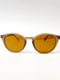 Сонцезахисні окуляри жовтого кольору | 6849968