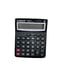 Калькулятор настільний (12 цифр) | 6850163
