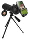 Телескоп SPOTTING SCOPE 20X-60X60 | 6850451