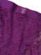 Подовжені фіолетові мереживні труси | 6850860 | фото 5