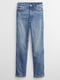 Старовинні блакитні джинси скін | 6850955 | фото 5