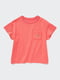 Розовая хлопковая футболка с нагрудным карманом | 6851077