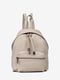 Рюкзак кожаный цвета капучино | 6851504 | фото 2