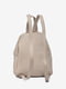 Рюкзак кожаный цвета капучино | 6851504 | фото 3
