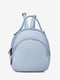 Сумка-рюкзак кожаная голубая | 6851507 | фото 2