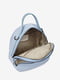 Сумка-рюкзак кожаная голубая | 6851507 | фото 4