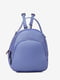Сумка-рюкзак шкіряна кольору індиго | 6851509 | фото 2