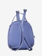 Сумка-рюкзак шкіряна кольору індиго | 6851509 | фото 3