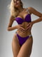 Фіолетовий  комплект білизни зі стразами: бюстгальтер, труси-бразиліана | 6850654 | фото 4