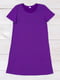 Сорочка нічна фіолетова в горошок "Sleep"  | 6851985