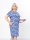 Блакитна сукня А-силуету з принтом і кишенями | 6852041 | фото 3
